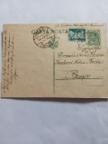 Carte Poștală Brașov Vijnița 1938
