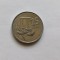 Seychelles -25 cents 2016-UNC