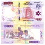 Statele Africii Centrale 10 000 Franci 2020-2022 P-704 UNC