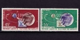 Cumpara ieftin ✅ ( S5 ) Rep. Mali 1962 " Sateliti - Telstar , prima transmisiune TV prin satelit " serie Michel 55-56 , MNH