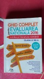 Cumpara ieftin LIMBA SI LITERATURA ROMANA CLASA A VIII A GHID COMPLET EVALUAREA NATIONALA POPA