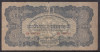 B11 34 - Bancnota foarte veche - Ungaria - 20 pengo - 1944 - Armata rosie