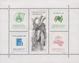 Ungaria 1988 - expozitii filatelice, bloc neuzat
