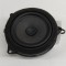 Difuzor ușă st&acirc;nga față BMW 3 G20, G28 2023 OEM: 6809626 29998604