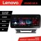 Navigatie Opel Astra J K-072 Lenovo PRO 4+64 12.3 inch qled android 4G DSP gps internet 8Core CarStore Technology