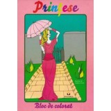 Printese - Bloc De Colorat - Editura Prestige