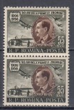 ROMANIA 1956 LP 411 - 50 DE ANI DE LA PRIMUL ZBOR AL LUI TRAIAN VUIA PERECHE MNH