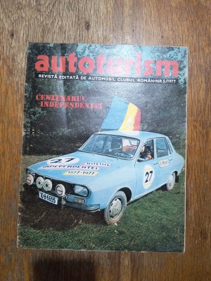 Revista Autoturism nr. 5 / 1977, coperta Dacia / CSP foto