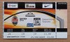 Bilet Shakhtar Donețk - Timoșoara Rom&acirc;nia 2009