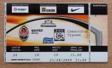 Bilet Shakhtar Donețk - Timoșoara Rom&acirc;nia 2009