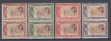 ROMANIA 1907 LP 65 OBOLUL EMISIUNE DE BINEFACERE PERECHE SERII MNH