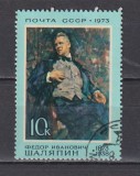 RUSIA (U.R.S.S. ) 1973 PICTURA MI. 4097 STAMPILATE