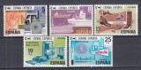 SPANIA 1980 PRODUSE EXPORT SERIE MNH