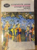PRIVIGHETORILE PERSIEI. ANTOLOGIE DE POEZIE PERSANA (SECOLELE X-XX)-COLECTIV-361545