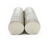 Magnet neodim disc 20mm x 2mm