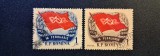 Rom&acirc;nia R.P.R. "25 de Ani de la Grevele din Februarie 1933" (1933&ndash;1958) - (1 LEU Albastru &amp; 1 LEU Sepia, Drapelul P.M.R., Dintelate, Ștampilate) RO1