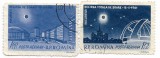 Romania (674) - Eclipsa totala de Soare, 1961 - serie obliterata
