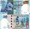Bancnota Hong Kong 20 Dolari 2014 (HSCB) UNC, Neutilizata, Asia