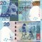 HONG KONG 20 dollars 2014 (HSCB) UNC!!!