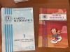 Colectie Gazeta matematica, cartea romaneasca