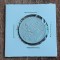 C10 72 - Moneda foarte veche - Romania - 20 lei 1951