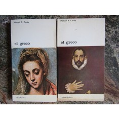 El greco (2 volume) - Manuel B. Cossio