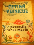Myh 16 - Valeria Ciovica - Cetina voinicul - editie 1978
