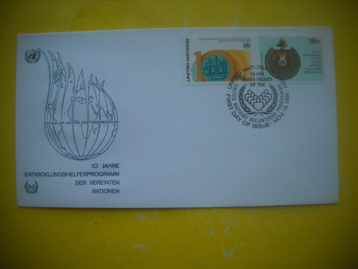 HOPCT PLIC FDC S 1557 PROGRAM VOLUNTARIAT 1981-ONU NATIUNILE UNITE -NEW YORK