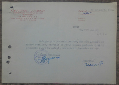 Telegrama Cauciucul Quadrat, Intreprindere Industriala de Stat/ 1961 foto