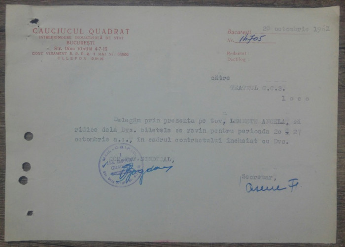 Telegrama Cauciucul Quadrat, Intreprindere Industriala de Stat/ 1961