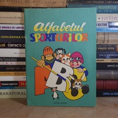 AMILCAR CONSTANTINESCU - ALFABETUL SPORTURILOR ( CARTE DE COLORAT ) , 1974 *