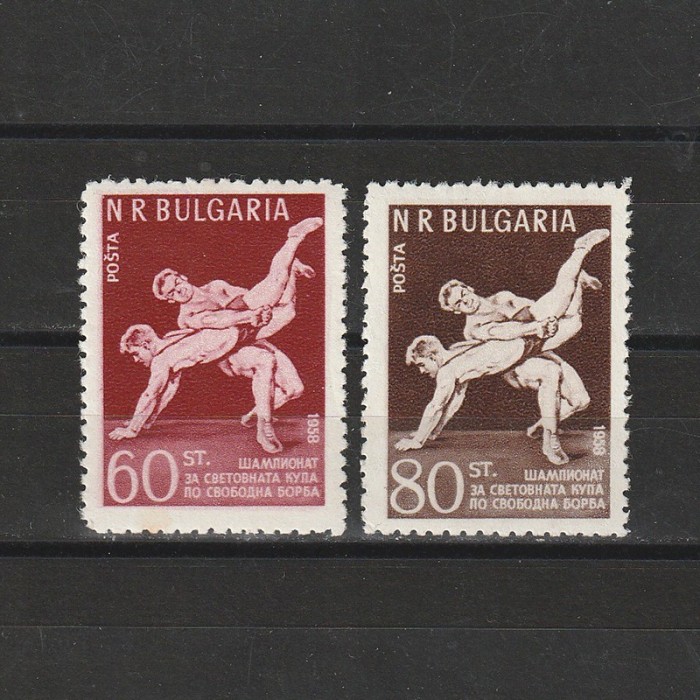 C.M. de Lupte, Sofia Sc.1013-1014 (Scott) Bulgaria 1958