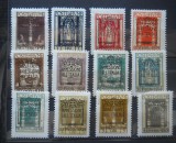 CV1 1924 SERIE FIUME(O VALOARE ARE LIPSA UN COLT)