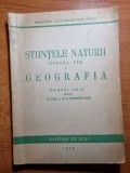 manual stiintele naturii (natura vie ) si geografia clasa a 3-a - din anul 1948