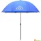 Haldorado - Umbrela PVC feeder 250cm