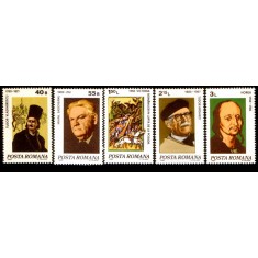 1980 - Aniversari-Comemorari, serie neuzata