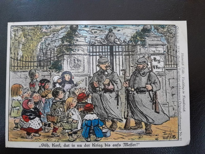 Carte postala, desen soldati si copii, inceput de secol XX