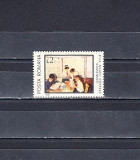 M1 TX6 7 - 1981 - Ziua marcii postale romanesti, Posta, Nestampilat