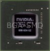 G98-634-U2 Circuit Integrat, Rock