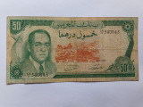 Maroc-50 Dirhams 1970