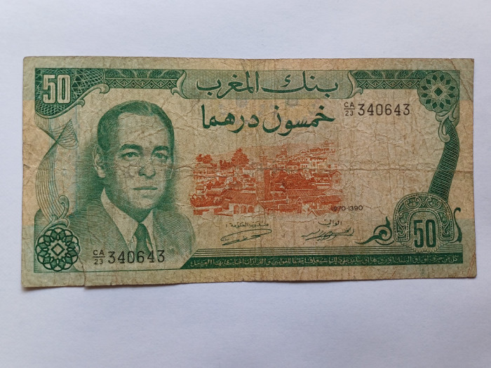 Maroc-50 Dirhams 1970