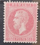 Romania 1872 - Carol l-,,Paris'',Lp.38h