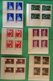 TIMBRE ROMANIA MNH LP644/1967-Reproduceri de arta -Bloc de 4, Nestampilat