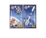 Bulgaria 1991 - Europa cosmos, serie neuzata