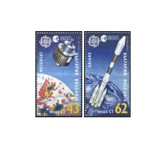 Bulgaria 1991 - Europa cosmos, serie neuzata