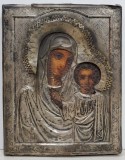 Icoana Maica Domnului cu Pruncul, Ruseasca, Ferecatura Argint, 22.5x18 cm, Certificat Autenticitate