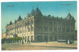 843 - CHISINAU, Basarabia, Moldova, Casa Eparhiala - old postcard - used - 1925, Circulata, Printata