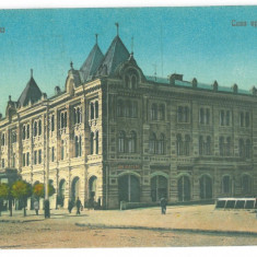 843 - CHISINAU, Basarabia, Moldova, Casa Eparhiala - old postcard - used - 1925