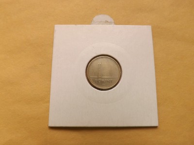 Ungaria 1 Forint 1999 foto