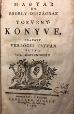 ISTVAN WERBOCZY - MAGYAR ES ERDELY - ORSZAGNAK, TORVENY - KONYVE az 1514 {1779} foto